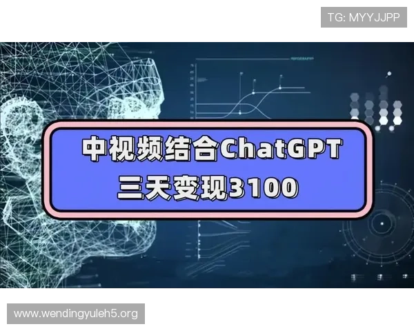 问鼎真人官方全站登录流程指南帮助玩家畅享游戏最新内容全站登录教程