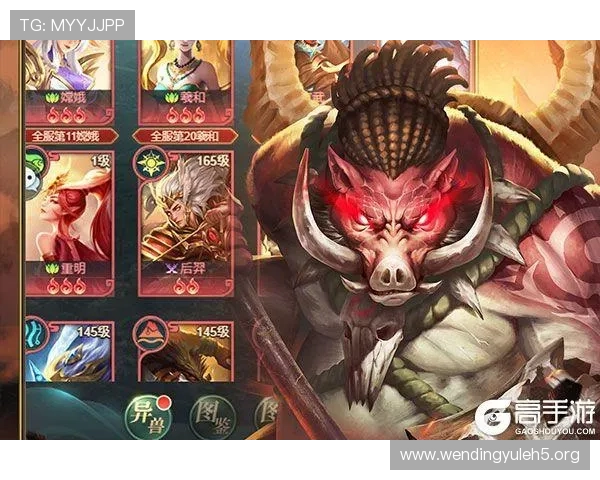 问鼎网页版入口地址位置详解，确保玩家轻松进入问鼎游戏官方平台