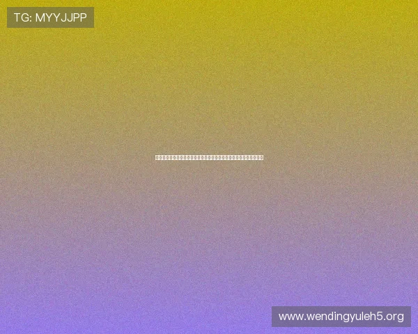问鼎娱乐下载地址介绍世界杯现场观赛票务信息及购票指南的官方渠道